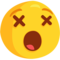 Astonished Face emoji on Messenger